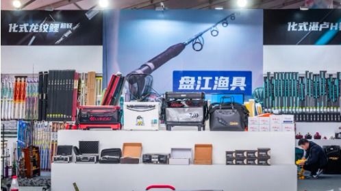 2020年第六届贵州兴义户外运动装备产业博览会重磅来袭